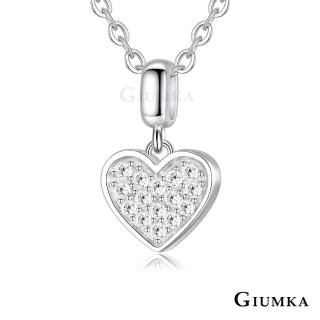 【GIUMKA】新年禮物．開運．純銀項鍊．愛心