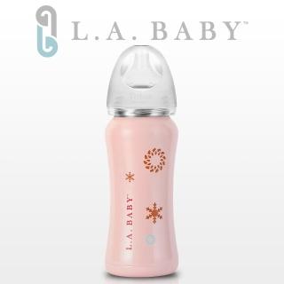 【美國L.A. Baby】超輕量醫療級316不鏽鋼保溫奶瓶 9oz(瑰蜜粉)