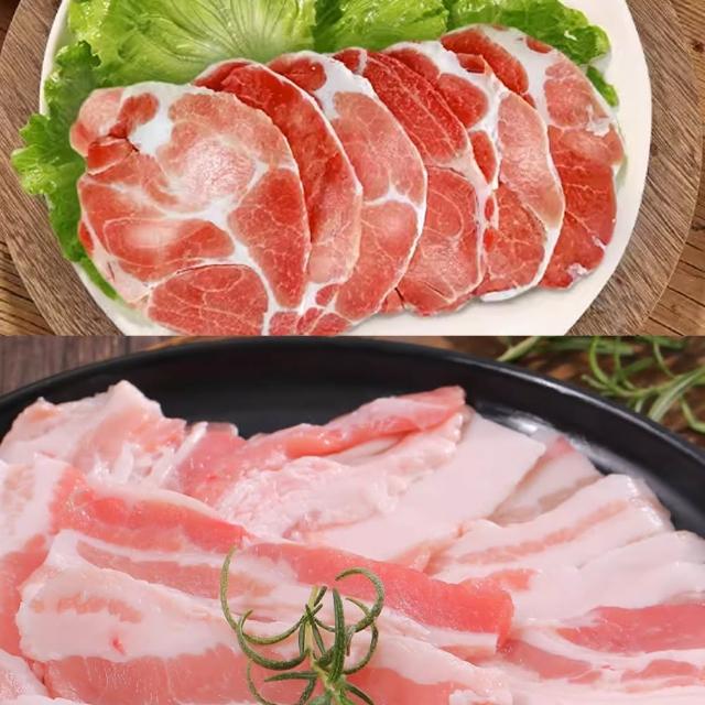 【饗讚】MIT霜降豬五花肉片+梅花豬肉片(150g/包 共20包)