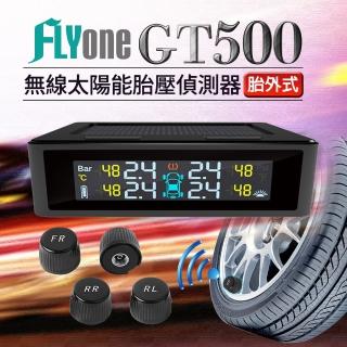【FLYone】GT500 無線太陽能TPMS 胎壓偵測器 彩色螢幕