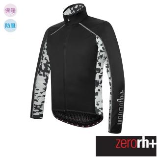 【ZeroRH+】義大利 ZERO AIRX 男仕專業迷彩刷毛自行車外套(ICU0464)