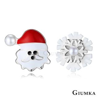 【GIUMKA】新年禮物．耶誕耳環