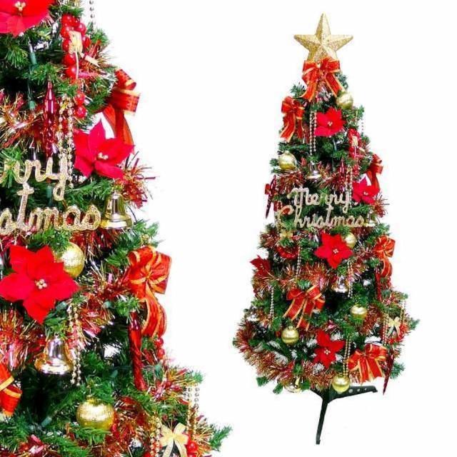 【摩達客】耶誕-5尺/5呎-150cm幸福一般型裝飾綠聖誕樹(含紅金色系配件/不含燈/本島免運費)
