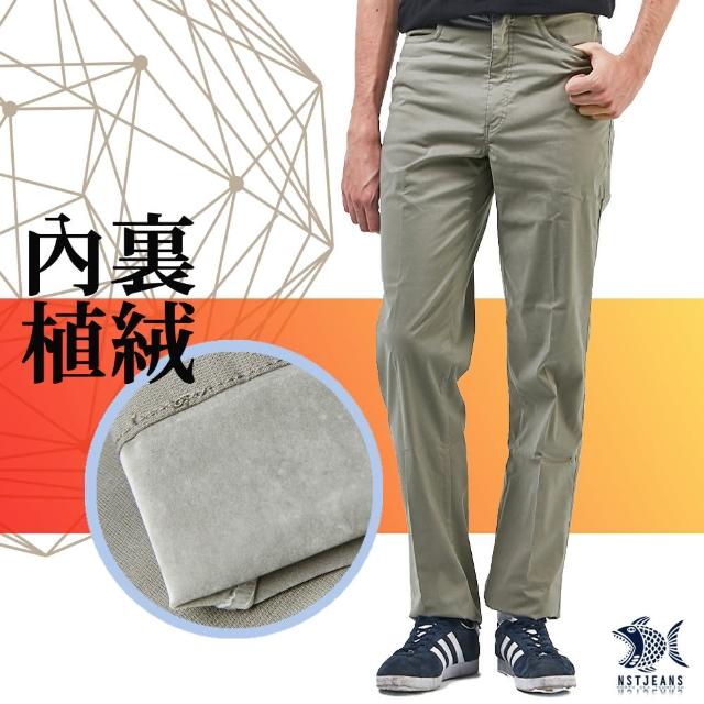 【NST JEANS】保暖主打_簡單率性好感灰 內裏棉絨極薄男休閒長褲-中腰(390-5771)