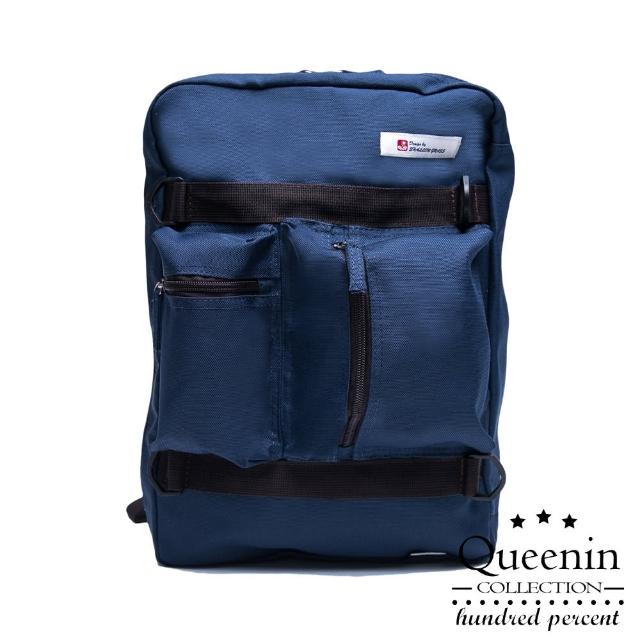 【DF Queenin】韓版旅遊系多功能收納2用式後背包-共3色