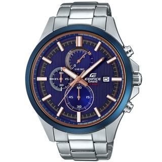 【CASIO 卡西歐】EDIFICE 經典三眼賽車系列時尚腕錶 畢業 禮物(EFV-520DB-2A)