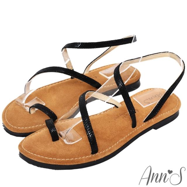 【Ann’S】水洗牛皮-時髦蛇紋顯瘦曲線寬版平底涼鞋(黑)