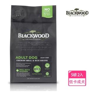 【BLACKWOOD 柏萊富】特調低卡保健配方-5磅*2入(雞肉+糙米)