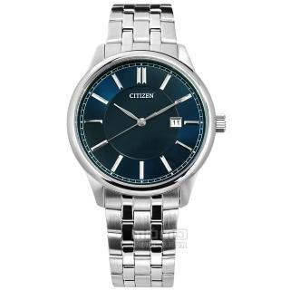 【CITIZEN 星辰】典雅紳士 礦石強化玻璃 日本機芯 日期 不鏽鋼手錶 深藍色 40mm(BI1050-56L)
