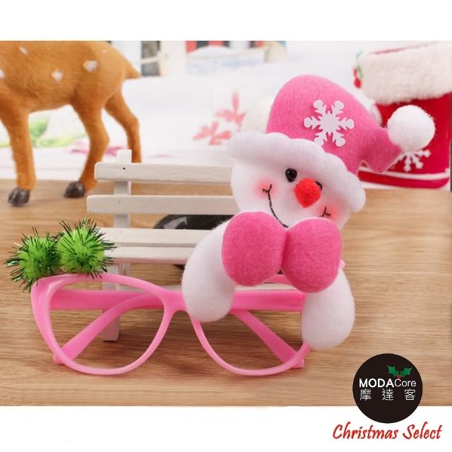 【交換禮物】摩達客-聖誕派對造型眼鏡(粉紅帽雪人)