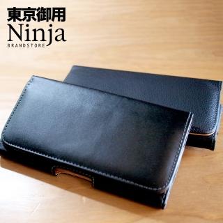 【Ninja 東京御用】Apple iPhone XS Max（6.5吋）時尚質感腰掛式保護皮套