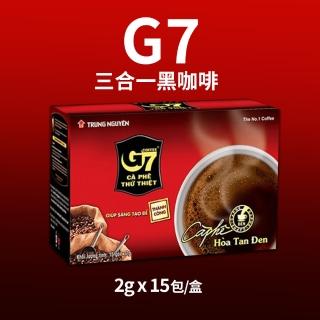 【G7】黑咖啡(2g*15包/盒)