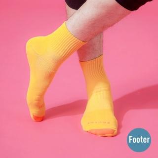 【Footer除臭襪】螺旋氣墊輕壓力襪-男款-局部厚(T98-黃)