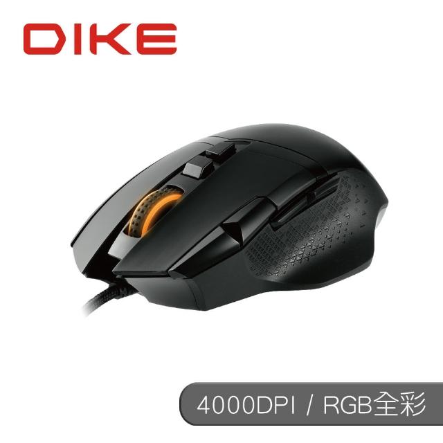 【DIKE】Milvus九鍵全彩RGB電競滑鼠(DGM765)