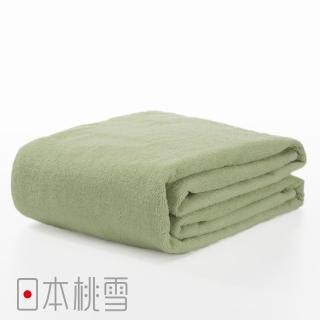 【日本桃雪】日本製原裝進口飯店超大浴巾(茶綠色 鈴木太太公司貨)