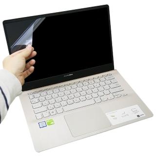 【Ezstick】ASUS VivoBook S S430 UN 靜電式筆電LCD液晶螢幕貼(可選鏡面或霧面)