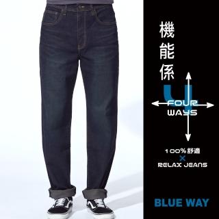 【BLUE WAY】男款 機能系 波浪袋花 中腰 直筒褲 牛仔褲-鬼洗