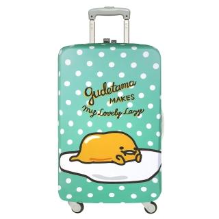 【LOQI】行李箱外套 / 蛋黃哥 綠 LLGU01(L號)