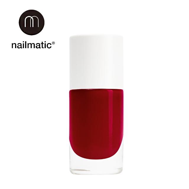 【Nailmatic】Nailmatic 純色生物基經典指甲油-KATE-勃艮第紅(植萃指甲油)