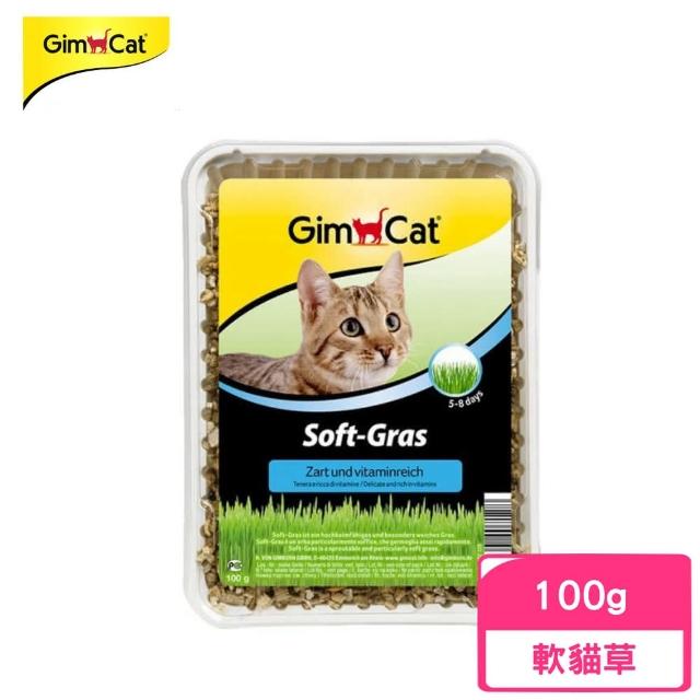 【Gimpet 竣寶】香味軟貓草 100g（盒裝）