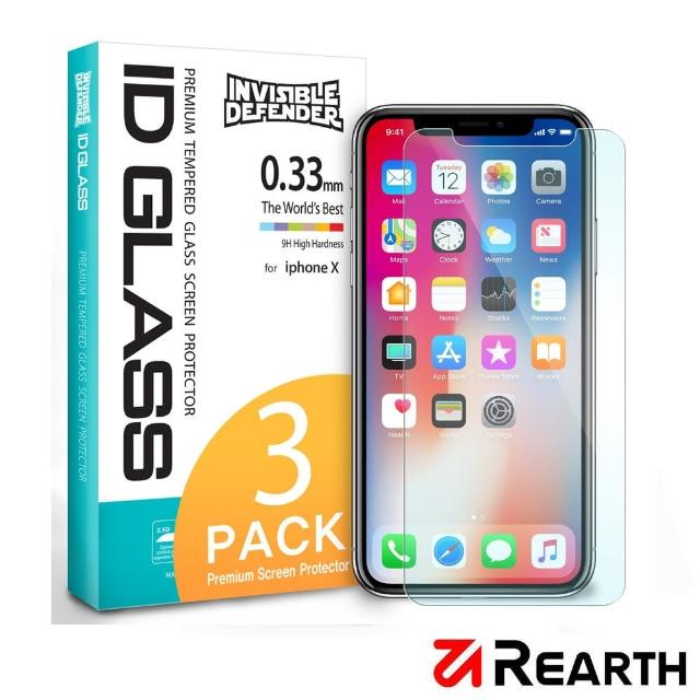 【Rearth】Apple iPhone X 0.33mm 強化玻璃螢幕保護貼(三片裝)