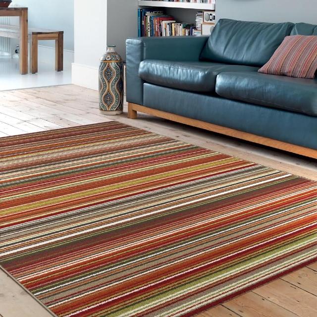 【Ambience】比利時Nomad現代地毯-馬雅橘(135x190cm)