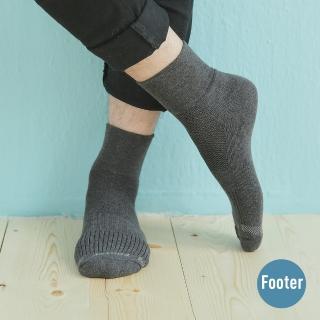 【Footer除臭襪】寬口逆氣流運動氣墊襪-男款-全厚底(T12-深灰)