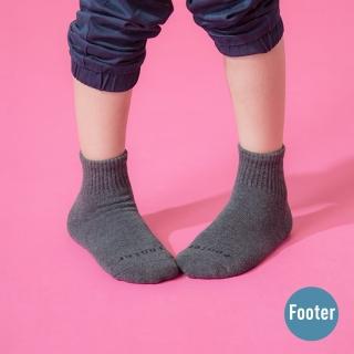 【FOOTER除臭襪】單色運動氣墊襪-童款-全厚底(ZH186-深灰)