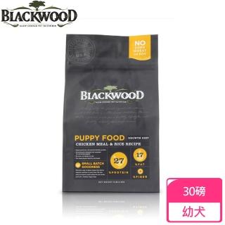 【BLACKWOOD 柏萊富】特調幼犬成長配方-30磅(雞肉+糙米)