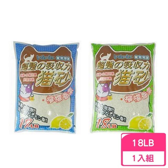 【Pet story 寵物物語】大福檸檬貓砂 18LB｜約 8kg(貓砂、礦砂)