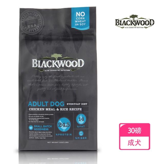 【BLACKWOOD 柏萊富】特調成犬活力配方-30磅(雞肉+糙米 狗飼料 狗乾糧)