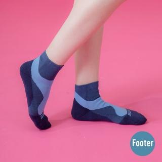 【Footer除臭襪】輕壓力流線型氣墊襪-女款-局部厚(T101-藍)