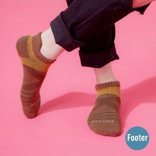 【Footer除臭襪】X型雙向輕壓力足弓船短襪-男款-局部厚(T106L-咖啡)