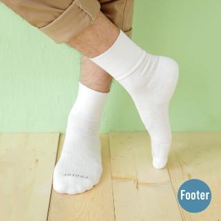 【Footer除臭襪】微分子氣墊紳士素面寬口襪-男款-前後微厚(T51-白)