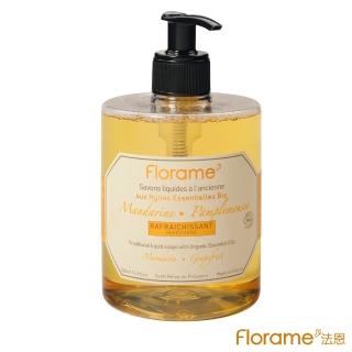【Florame法恩】自然美麗柑橘+葡萄柚潔膚乳500ml