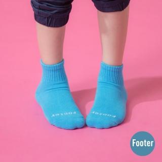 【FOOTER除臭襪】單色運動氣墊襪-童款-全厚底(ZH186L-淺藍)