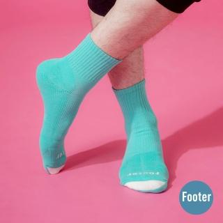 【Footer除臭襪】螺旋氣墊輕壓力襪-男款-局部厚(T98-青綠)