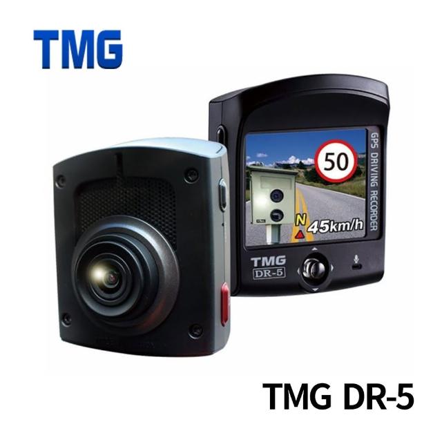 【凱騰】TMG DR5 GPS測速行車紀錄器