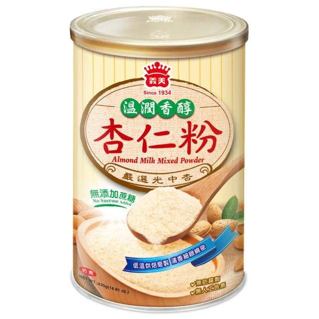 【義美】罐裝杏仁粉420gx1罐
