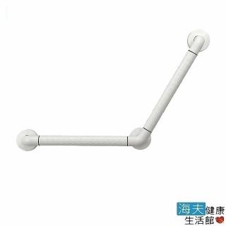 【海夫健康生活館】台北無障礙 ABS抗菌 V型 斜臂扶手