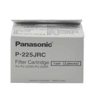 【Panasonic 國際牌】淨水器活性碳濾心(P-225JRC)
