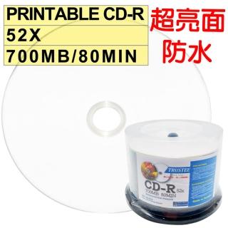 【超防水滿版可印】台灣製造 TRUSTEE printable CD-R 52X超亮面相片可列印空白燒錄片(100片)