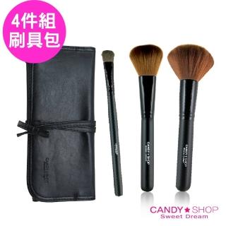 【CANDY SHOP】專業彩妝刷具組(4件組 毛軟不扎 不掉毛)