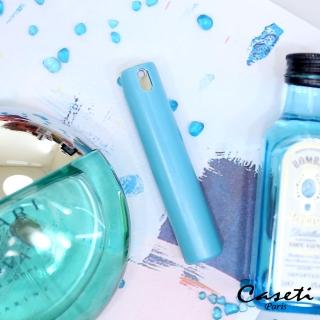 【Caseti】超輕藍 透視系列 香水分裝瓶 旅行香水攜帶瓶 香水瓶 噴瓶 壓瓶 空瓶 分裝瓶推薦(香水分裝瓶)