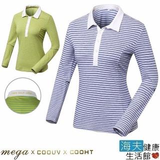 【海夫健康生活館】MEGA COOHT 日本 女款 輕量 保暖吸濕 POLO衫(HT-F801)