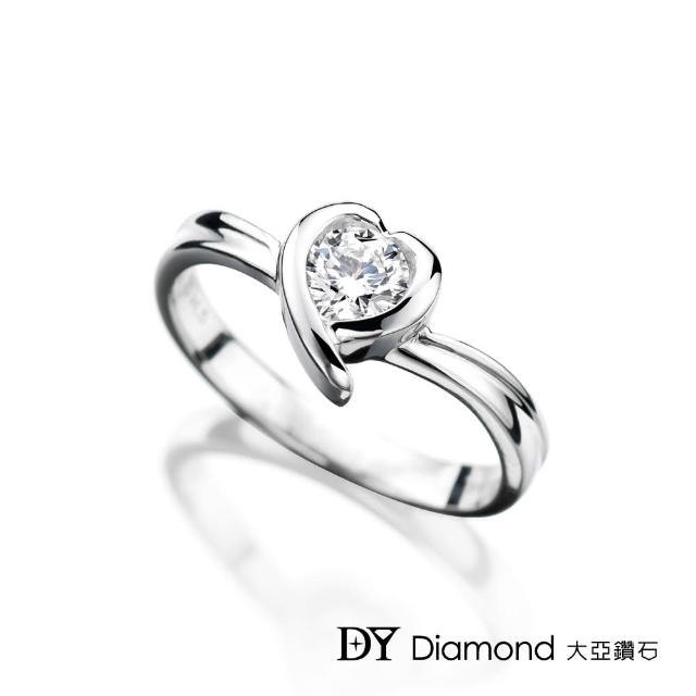 【DY Diamond 大亞鑽石】18K金 0.20克拉 心造型鑽石女戒