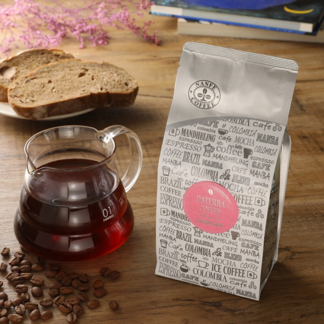 【NANFE 南菲咖啡】精品咖啡豆 甜蜜 Sweet 巴西達特拉莊園 淺焙鮮烘 二次烘焙 2包組(半磅227gx1包)