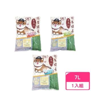 日本熊本課長豆腐貓砂《原味｜綠茶｜水蜜桃》7L