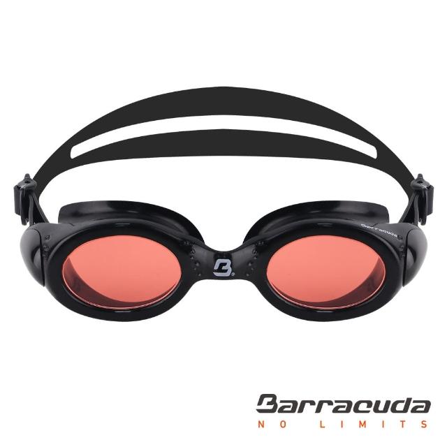 【Barracuda 巴洛酷達】兒童抗UV防霧泳鏡(UVIOLET＃33620 高效防霧)