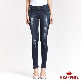【BRAPPERS】女款 新美腳ROYAL系列-彈性不規則割破窄管褲(藍)